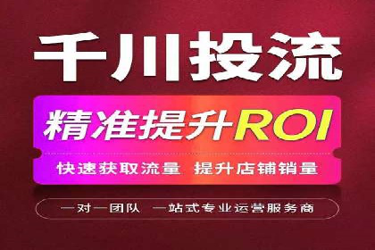 案例解读：如何制定信息流广告的投放计划